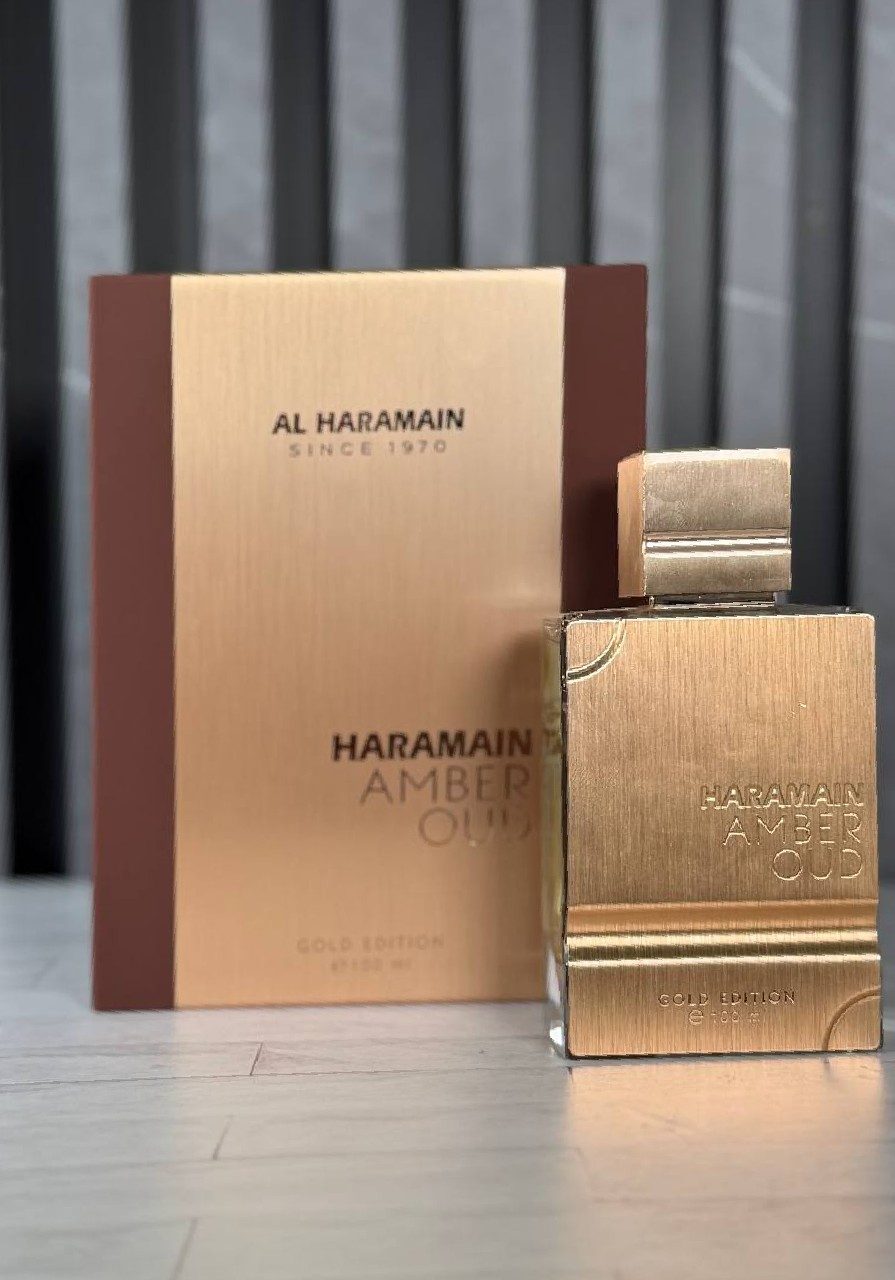 Haramain since 1970 Amber OuD