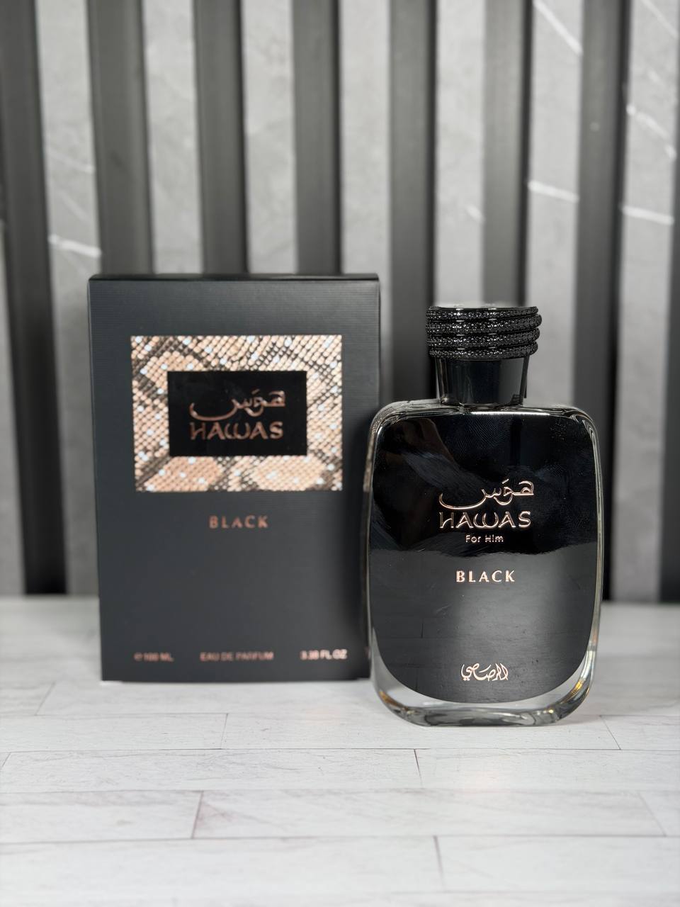 Rasasi Hawas For Him Black